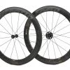 Vittoria Qurano 60C Carbon Clincher Wheelset