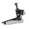 Campagnolo Record 12 spd Front Derailleur
